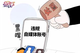 ?东契奇36+7+11 迪文36分 独行侠力克残阵尼克斯迎3连胜